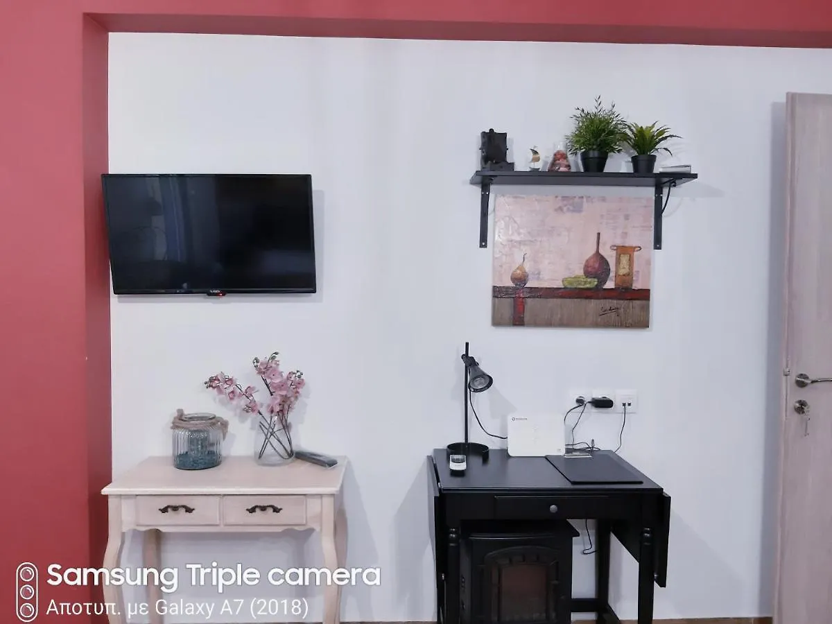 דירות סלוניקי Cosy And Central Stoudio 0*,